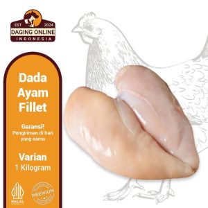 daging dada ayam fillet 1 kilogram